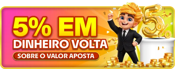 cashback