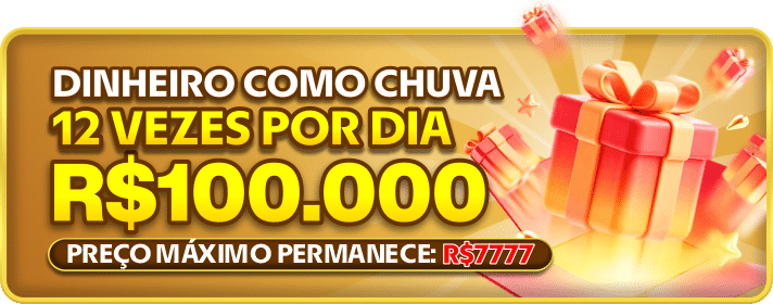 Chuva de Prêmios